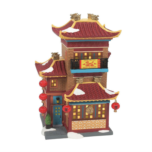 Department 56 Lunar Dragon Tea House 6014549FE First Edition